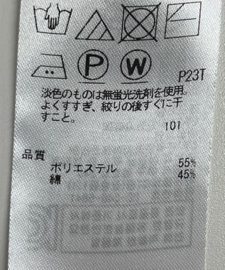 ONWARD Reuse Park 【23区】スカート春夏 ブラック