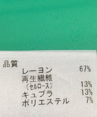 ONWARD Reuse Park セット商品/サイズM【J.PRESS】カットソー春夏×カットソー春夏 その他