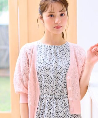 Feroux 【ご好評につき今季も登場！・洗える】透かし編み カーディガン