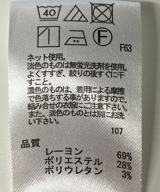 ONWARD Reuse Park 【any FAM】カットソー春夏 ブルー