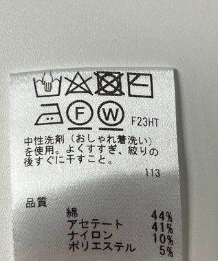 ONWARD Reuse Park 【any SiS】ニット春夏 グレー
