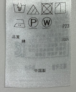 ONWARD Reuse Park 【23区】ブラウス春夏 オレンジ