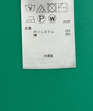 ONWARD Reuse Park セット商品/サイズ38【自由区】ニット春夏×ブラウス春夏 その他