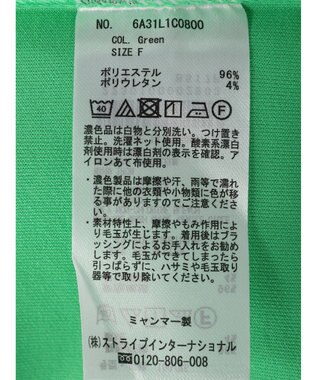 Green Parks キーネックダンボールプルオーバー Green