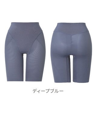 BRADELIS New York 【Yukine inc. 】ゆきねえ365綿混モアらくヒップサポートガードル23 補整下着 ディープブルー