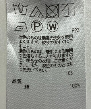 ONWARD Reuse Park 【23区】ブラウス秋冬 ブラウン