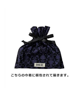 ANNA SUI リーブル 口金長財布 パープル