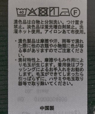 earth music&ecology リブタートルネックプルオーバー Black