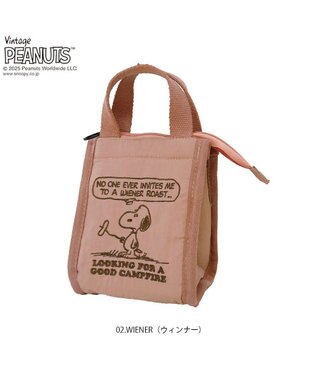 ROOTOTE 8427【スヌーピー】IP.サーモキーパー.ベビー.ピーナッツ-0E