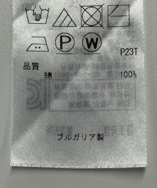 ONWARD Reuse Park 【23区】ニット秋冬 ネイビー