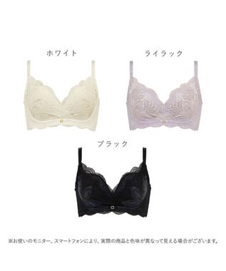 BRADELIS New York 【BRADELIS New York】ノンワイヤーブラ26S1 ブラデリス 補正下着 補整 ブラジャー ライラック
