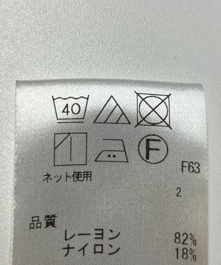 ONWARD Reuse Park 【UNFILO】ブラウス春夏 ブラック