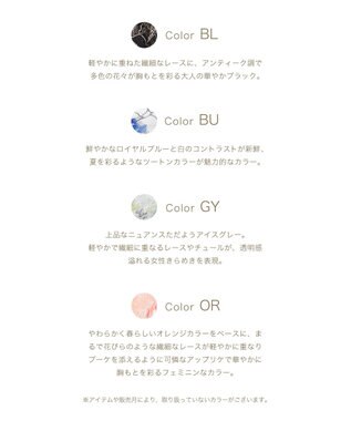 Wing Wing Lesiage　【2820シリーズ】　ショーツ　PB2820・PB2821とペア　はきこみ丈あさめ　ウイング／ワコール　PF2821 オレンジ