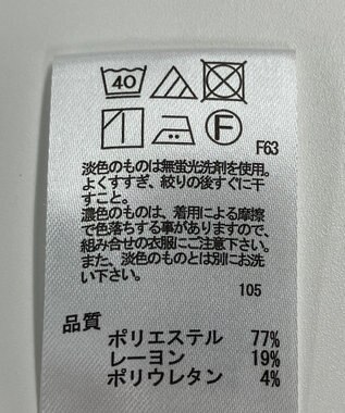 ONWARD Reuse Park 【any SiS】パンツ春夏 ブラック