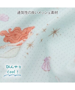 PET PARADISE ディズニー リトルマーメイド フランダー タンクトップ 小型犬 ライトブルー