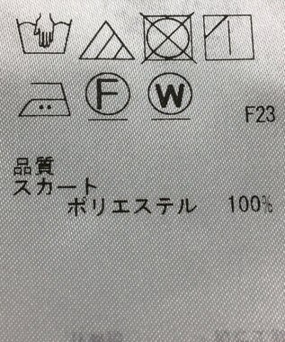 ONWARD Reuse Park 【組曲】スカート秋冬 グレー