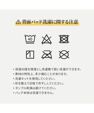 ACE BAGS & LUGGAGE 【洗える背面パッド付】 ace. フィッテムライト リュックサック A4/14インチ収納 20392 エース ブラック
