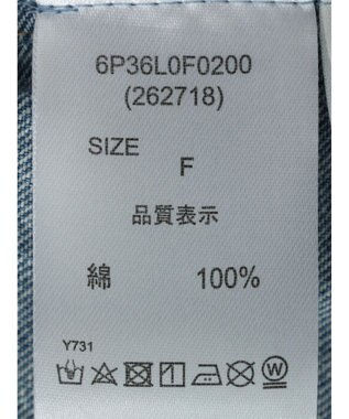 Green Parks ・ＥＬＥＮＣＡＲＥ　ＤＵＥ　バックスリットデニムパンツ Light Indigo