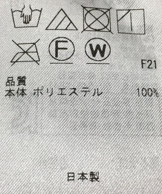 ONWARD Reuse Park 【23区】スカート春夏 ブラック