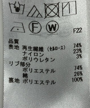 ONWARD Reuse Park 【23区】ジャケット春夏 グリーン