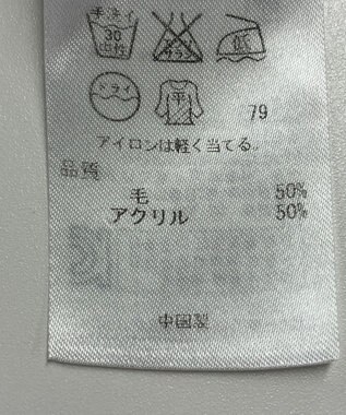 ONWARD Reuse Park 【自由区】ニット秋冬 グレー