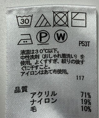 ONWARD Reuse Park 【any FAM】ニット秋冬 ピンク