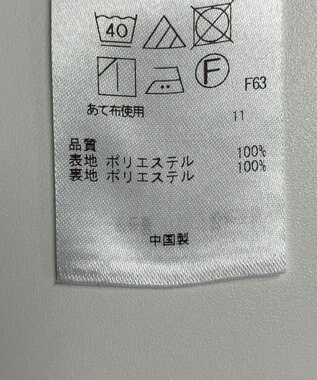 ONWARD Reuse Park 【組曲】スカート秋冬 ゴールド