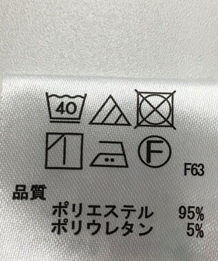 ONWARD Reuse Park 【any FAM】パンツ春夏 グレー