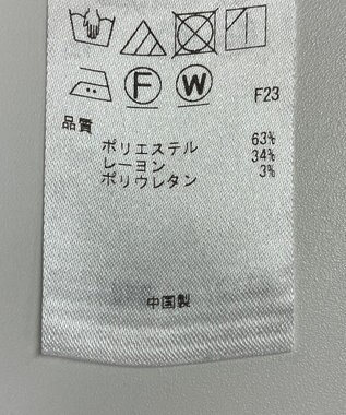 ONWARD Reuse Park 【自由区】パンツ秋冬 グリーン