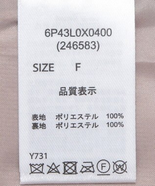 Green Parks ・ＥＬＥＮＣＡＲＥ　ＤＵＥ　シープファーベスト Beige