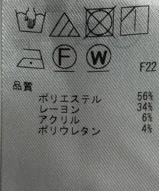 ONWARD Reuse Park 【組曲】パンツ秋冬 ブラック