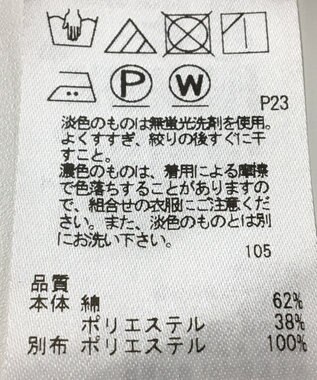 ONWARD Reuse Park 【23区】カットソー秋冬 ブラック