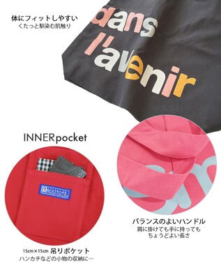 ROOTOTE 1019【A4サイズ収納】SC.トール.リサイクルコットン-B 03：ダークグレー