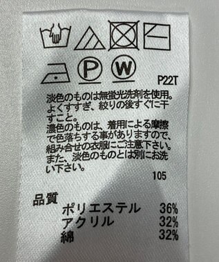 ONWARD Reuse Park 【any SiS】ニット秋冬 イエロー