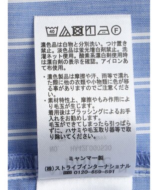 AMERICAN HOLIC イージーケア＋接触冷感　Ｗポケットシャツチュニック Stripe Navy