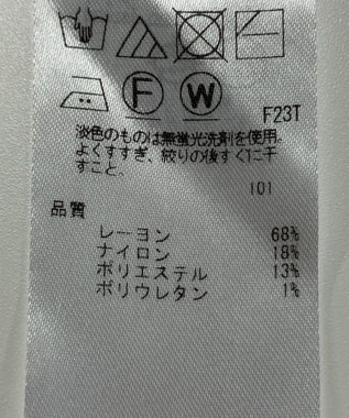 ONWARD Reuse Park 【組曲】ニット秋冬 ピンク