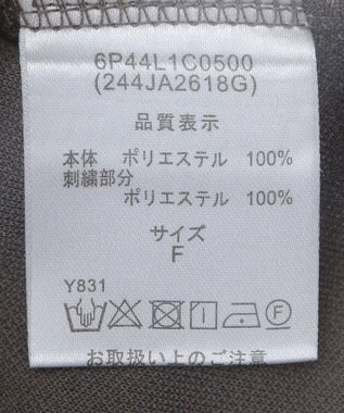 Green Parks ■ＥＳＣＡＲ　リボンコード刺繍プルオーバー Charcoal Gray