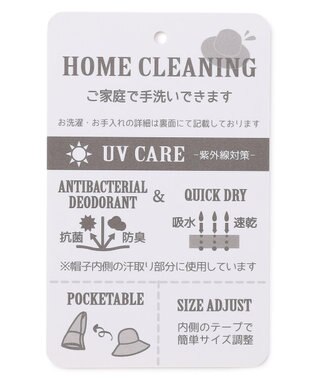 ANY SIS 【畳める】リボンブレード ハット アイボリーベージュ×ネイビー