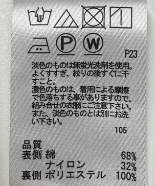 ONWARD Reuse Park 【any SiS】カットソー秋冬 ブラック