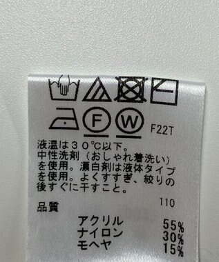 ONWARD Reuse Park 【any SiS】ニット秋冬 オフホワイト