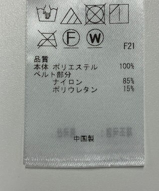 ONWARD Reuse Park 【23区】スカート春夏 グレー