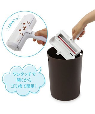 Mother garden しろたん ぱくぱくローラー 白