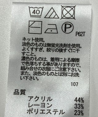 ONWARD Reuse Park 【any FAM】ニット秋冬 パープル