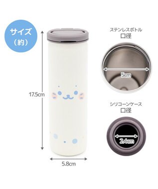 Mother garden しろたん 顔ぼん柄 スティック 氷のう 0