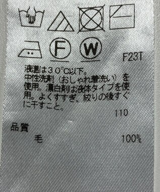 ONWARD Reuse Park 【ICB】ニット秋冬 ブラック