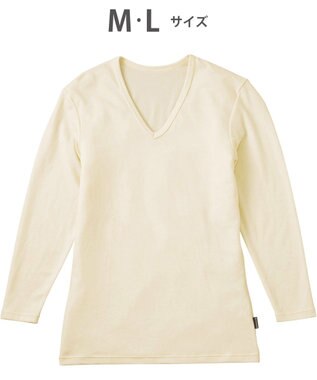 WACOAL MEN インナー メンズ 発熱インナー【エクス（R）】 吸湿発熱繊維 保温性 消臭性（汗臭・加齢臭） ストレッチ素材 深めVネック 8分袖 GL6221 /ブロス