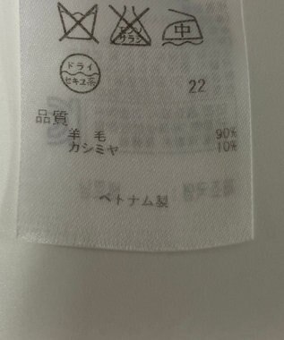 ONWARD Reuse Park 【23区】ニット秋冬 ネイビー