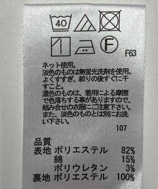 ONWARD Reuse Park 【any SiS】パンツ秋冬 ブラウン