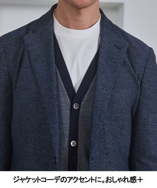 GOTAIRIKU 体温調整に【洗える/チクチクしにくい/ピリングしにくい】イタリア糸 ハイゲージ カーディガン_WOOL100% ネイビー×バーズアイ柄(25年新色)