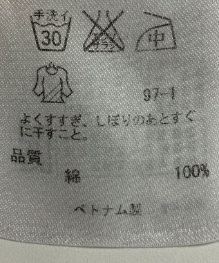 ONWARD Reuse Park 【23区】ブラウス春夏 ピンク